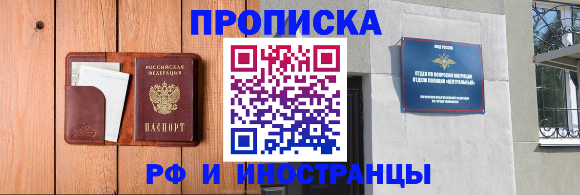 форма 3 в Агиделе